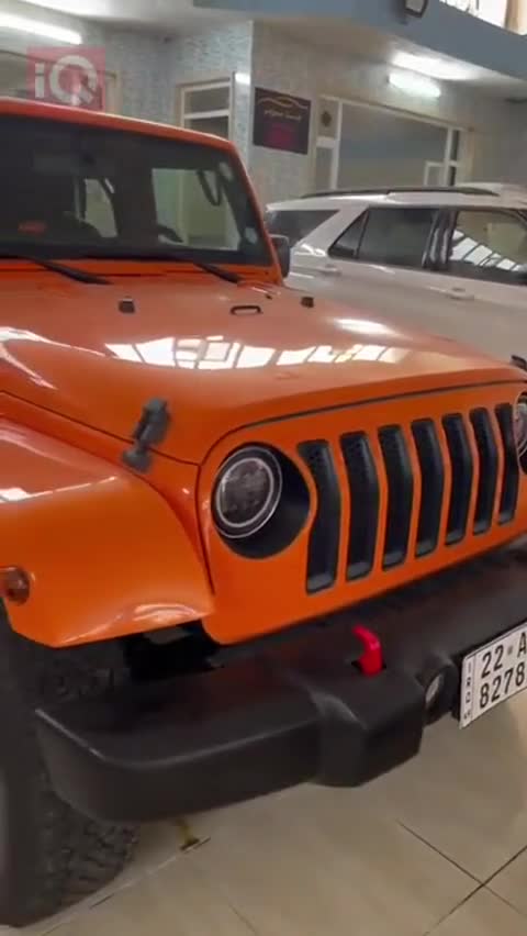 Car Video Thumbnail